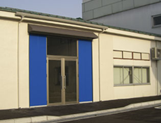 kajimeiku facade